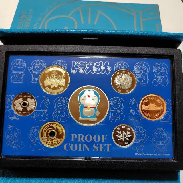 ha35NLO@⃁_@2005v[tݕZbg@ǔs@Vo[925