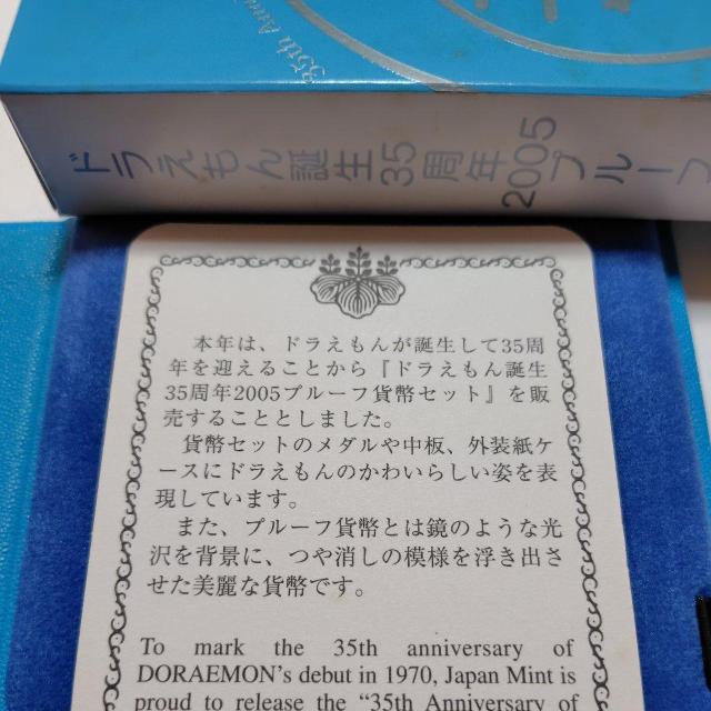 ha35NLO@⃁_@2005v[tݕZbg@ǔs@Vo[925