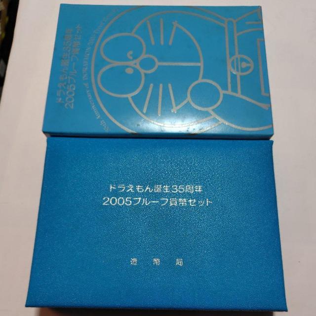 ha35NLO@⃁_@2005v[tݕZbg@ǔs@Vo[925