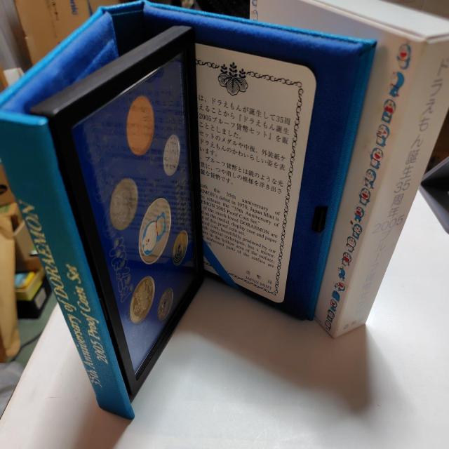 ha35NLO@⃁_@2005v[tݕZbg@ǔs@Vo[925