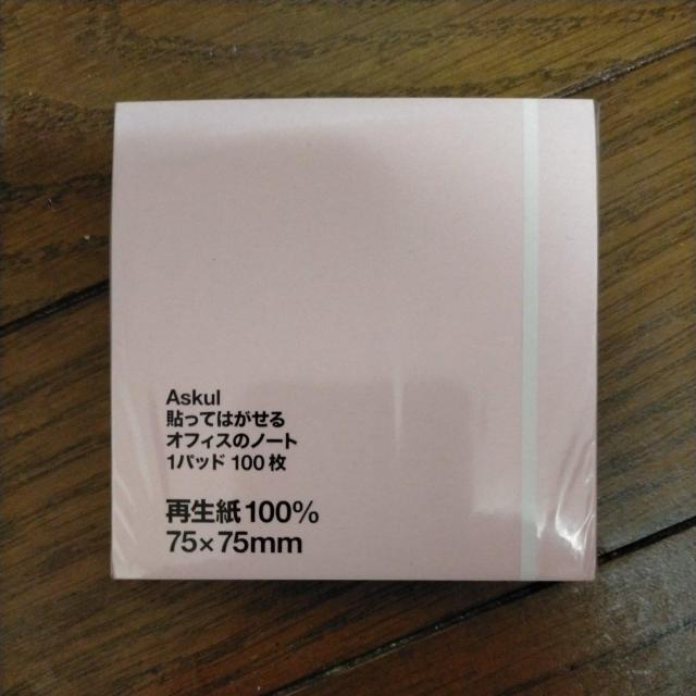 �A�X�N���@�I�t�B�X�̃m�[�g�@�s���N�n�@100�� 