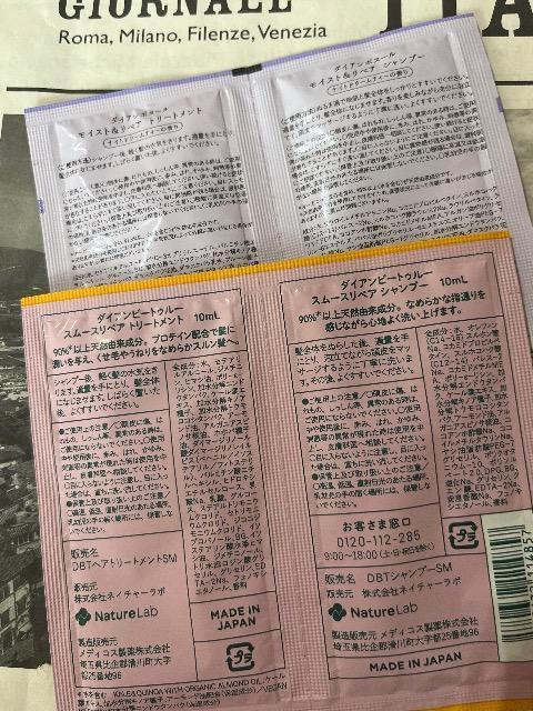 _CAVv[Zbg DF 2Way[oEHbVOWF