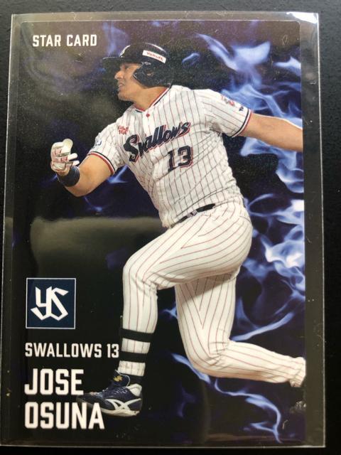 QOQTJr[싅Pe/S-OXENgX[YEJ,IXimX^[J|hn   g[fBOJ[h 