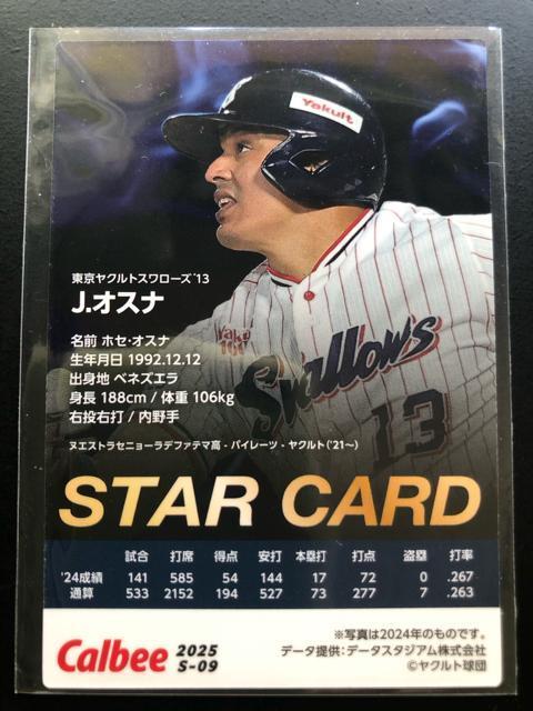 QOQTJr[싅Pe/S-OXENgX[YEJ,IXimX^[J|hn  g[fBOJ[h 