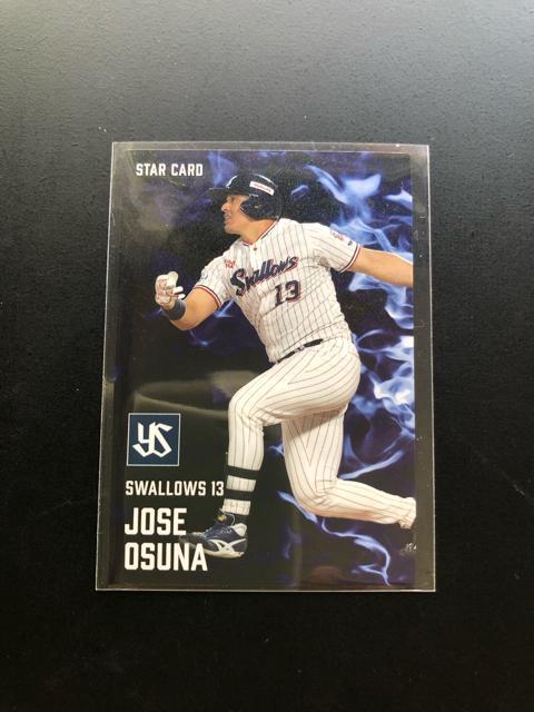 QOQTJr[싅Pe/S-OXENgX[YEJ,IXimX^[J|hn  g[fBOJ[h 