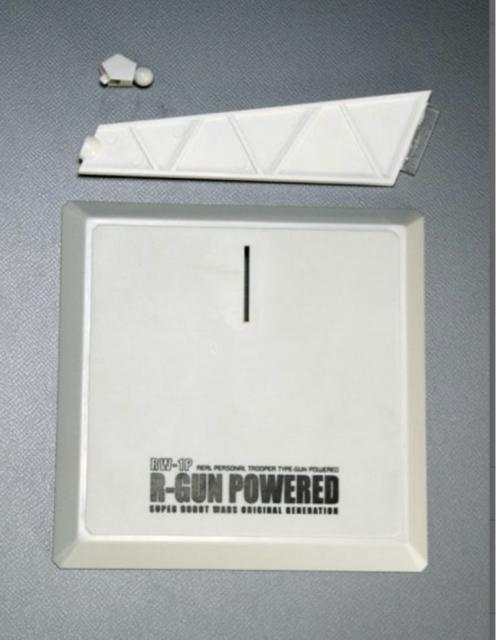 1/144 R-GUN パワード < ホビー 1/144 R-GUN パワード < ホビーの