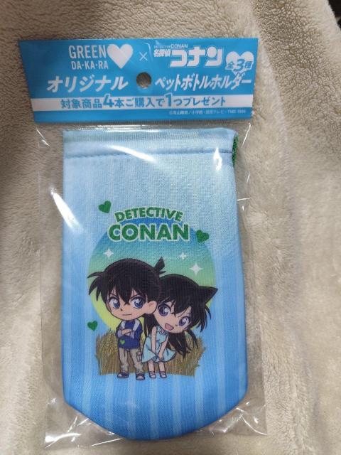 DAKARA×名探偵コナン ペットボトルホルダー 毛利蘭&工藤新一 ブルー < アニメ/コミック/キャラクター  DAKARA×名探偵コナン ペットボトルホルダー 毛利蘭&工藤新一 ブルー  < アニメ/コミック/キャラクターの