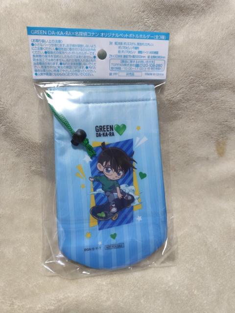 DAKARA×名探偵コナン ペットボトルホルダー 毛利蘭&工藤新一 ブルー < アニメ/コミック/キャラクター  DAKARA×名探偵コナン ペットボトルホルダー 毛利蘭&工藤新一 ブルー < アニメ/コミック/キャラクターの