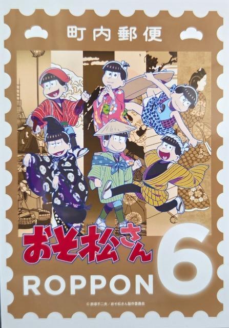 ���������������������񁙃Z�u���C���u������/�����G���`�����낵�C���X�g���u���}�C�h���V�i��  �� �A�j��/�R�~�b�N/�L�����N�^�[�� 