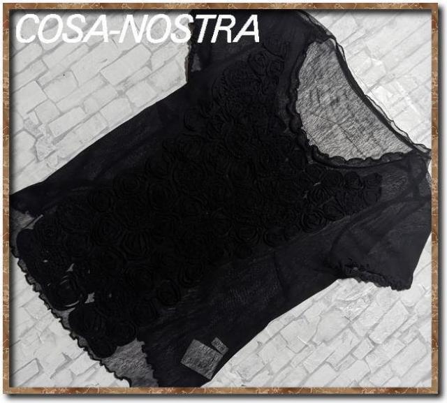 コーザノストラ メッシュカットソー 黒 < 女性ファッション  コーザノストラ メッシュカットソー 黒  < 女性ファッションの