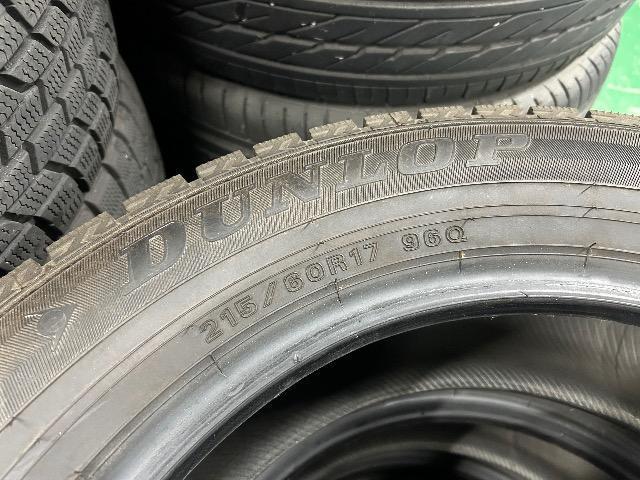 0092418)Y_bvEB^[}bNXÃX^bhX^C4{Zbg~joSUVTCY215/60R17  /oCN