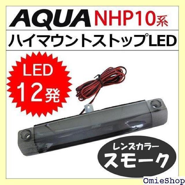 nC}EgXgbvLED X[N ANA10 le384-smk-04 934  /oCN