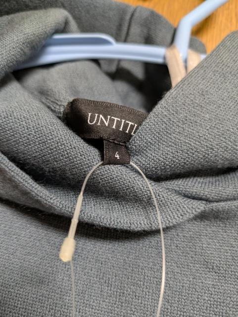 アンタイトル昨季新品ブルーグレーウール混フーテッドパーカー大きいサイズ411号12号LLXLニットジャージパーカーセットアップ < ブランド アンタイトル昨季新品ブルーグレーウール混フーテッドパーカー大きいサイズ411号12号LLXLニットジャージパーカーセットアップ < ブランドの