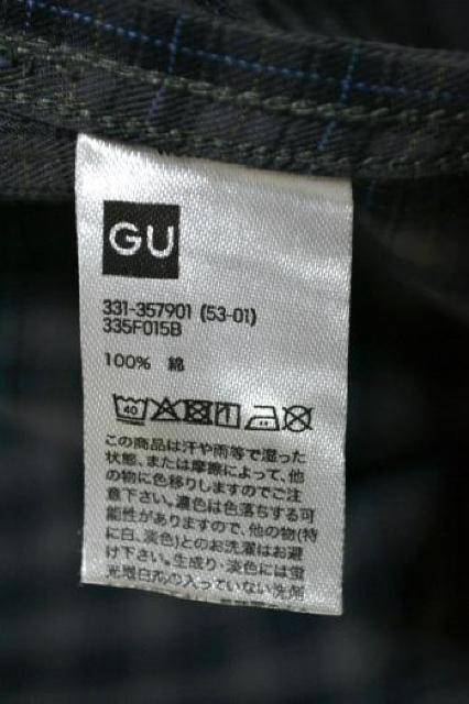 新品 GU ジーユー コットンチェックシャツ 長袖 ダークグレー L メンズ オーバーサイズ アメカジ アウトドア 未使用 即決 < ブランド 新品 GU ジーユー コットンチェックシャツ 長袖 ダークグレー L メンズ オーバーサイズ アメカジ アウトドア 未使用 即決 < ブランドの