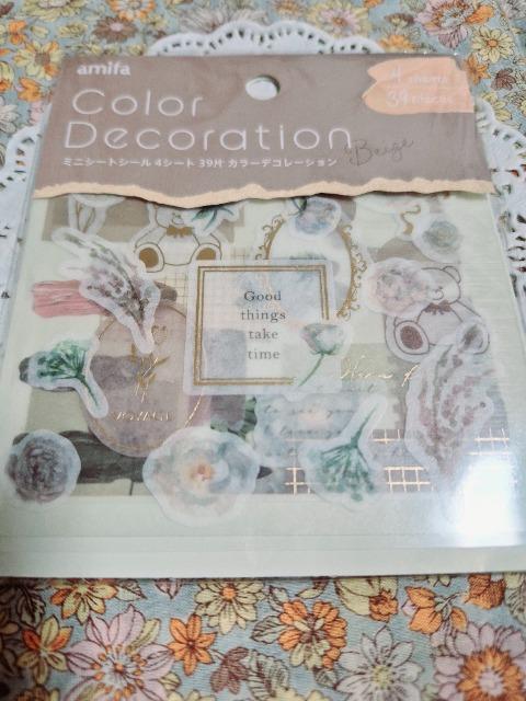 ViJJ[fR[V4V[g   CeA/Ct 