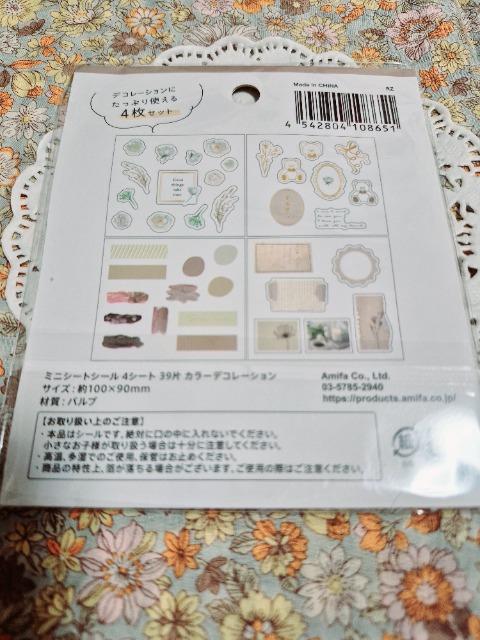 ViJJ[fR[V4V[g  CeA/Ct 