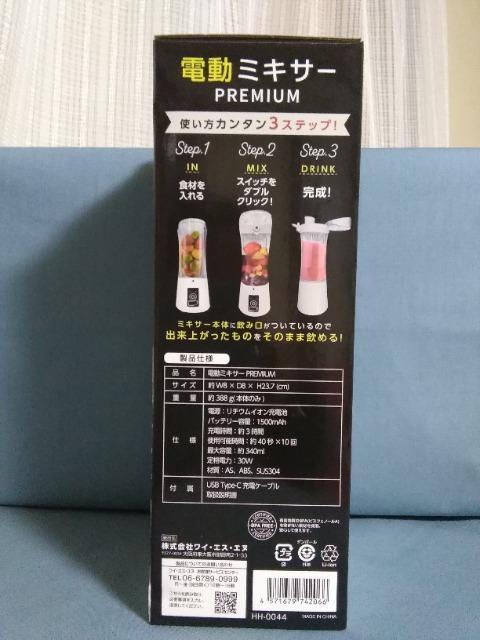 d~LT[@PREMIUM@zCg  CeA/Ct 