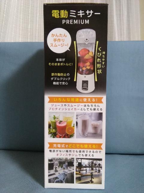 d~LT[@PREMIUM@zCg  CeA/Ct 