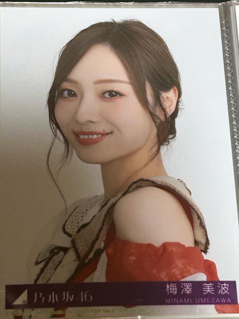 T؍46 CDʐ^ rj ~Vg 4tRvZbg(Pis)  ^gObY 