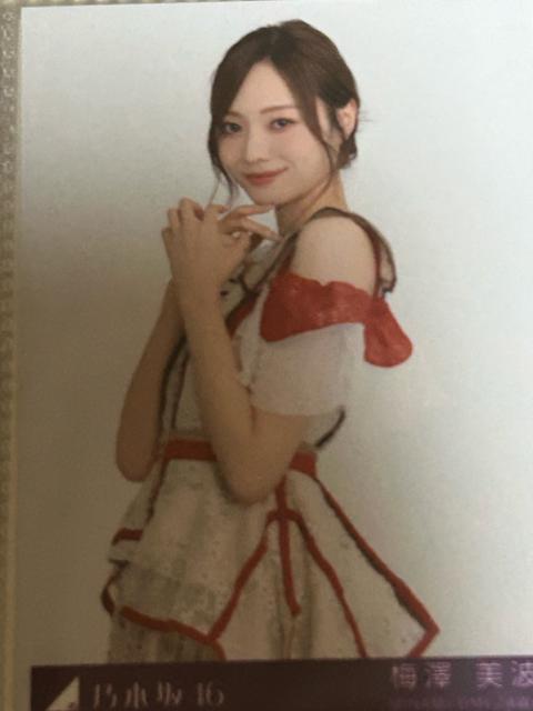 T؍46 CDʐ^ rj ~Vg 4tRvZbg(Pis)  ^gObY 