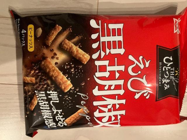 THE ЂƂ܂ эӞ 4pbN ܂ ː   O/hN 