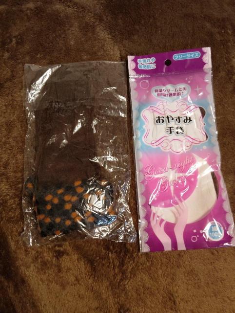 新品☆シノワズリーモダン手袋☆サイズフリー < 女性ファッション 新品☆シノワズリーモダン手袋☆サイズフリー < 女性ファッションの