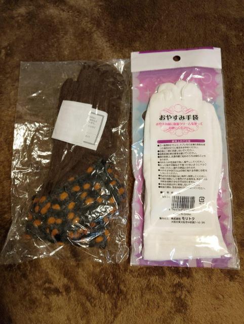 新品☆シノワズリーモダン手袋☆サイズフリー < 女性ファッション 新品☆シノワズリーモダン手袋☆サイズフリー < 女性ファッションの