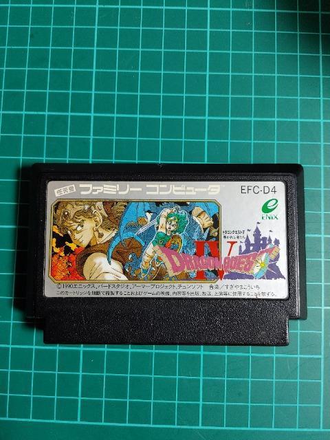 FC ドラゴンクエスト4 箱・説明書無し カセットのみ 中古品 < ゲーム本体/ソフト FC ドラゴンクエスト4 箱・説明書無し カセットのみ 中古品 < ゲーム本体/ソフトの