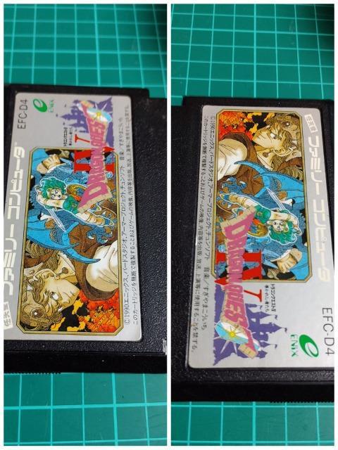 FC ドラゴンクエスト4 箱・説明書無し カセットのみ 中古品 < ゲーム本体/ソフト FC ドラゴンクエスト4 箱・説明書無し カセットのみ 中古品 < ゲーム本体/ソフトの