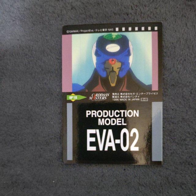 �G���@���Q���I���@�J�[�h  �� �g���[�f�B���O�J�[�h�� 