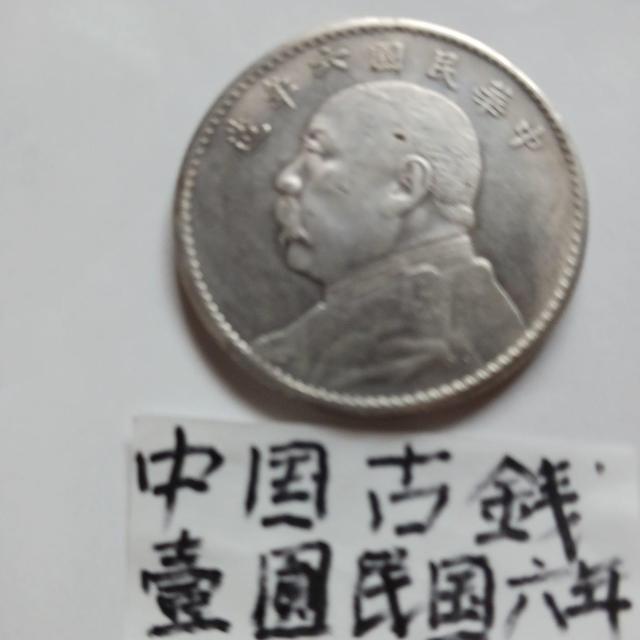 �����ÑK �� �z�r�[�� 