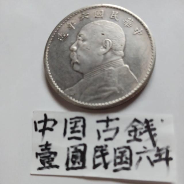 �����ÑK �� �z�r�[�� 