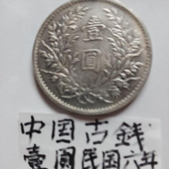 �����ÑK �� �z�r�[�� 