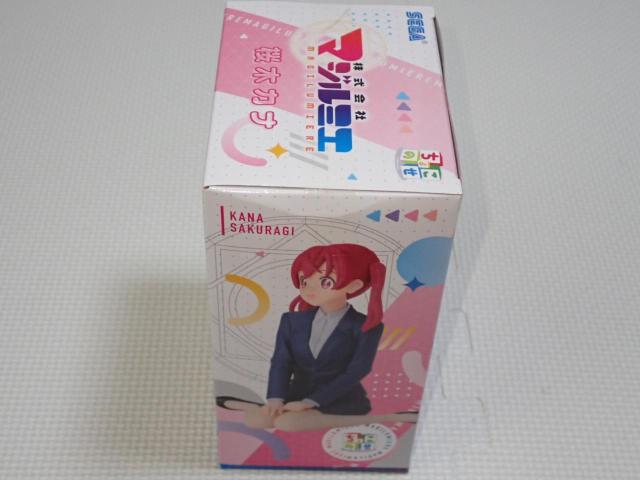 ������Ѓ}�W���~�G ���傱�̂� ���؃J�i���V�i���J�� �� �A�j��/�R�~�b�N/�L�����N�^�[�� 