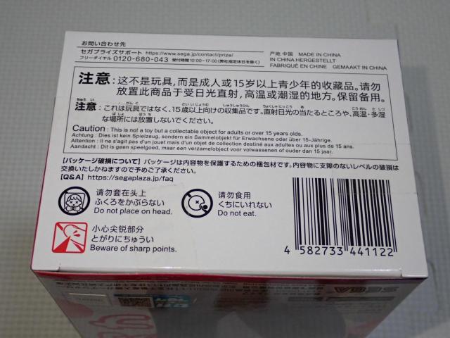 ������Ѓ}�W���~�G ���傱�̂� ���؃J�i���V�i���J�� �� �A�j��/�R�~�b�N/�L�����N�^�[�� 