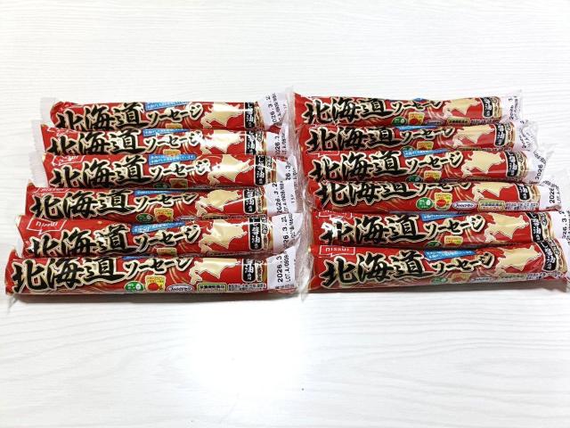 �j�b�X�C �k�C���\�[�Z�[�W 55g �~12�{  �� �O����/�h�����N�� 