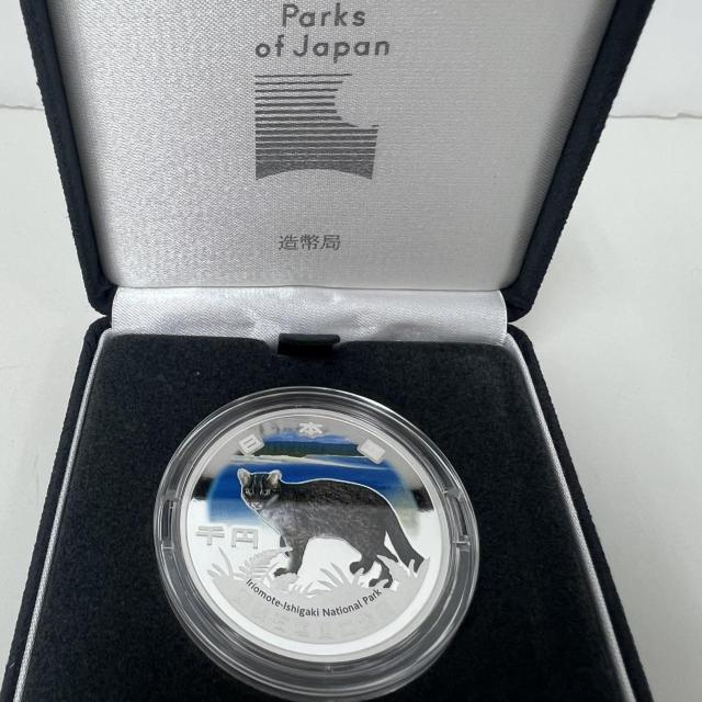 767178/�����������x100���N�L�O ���΂鍑������ ��~��� �L�O��� ������ �� �z�r�[�� 