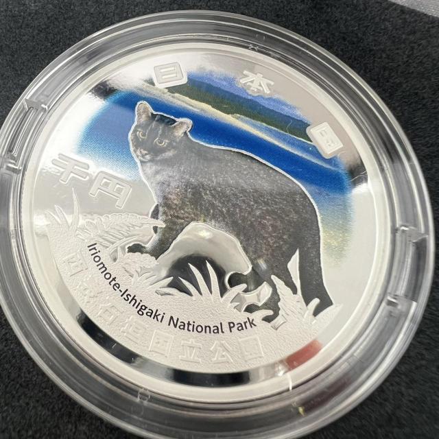 767178/�����������x100���N�L�O ���΂鍑������ ��~��� �L�O��� ������ �� �z�r�[�� 