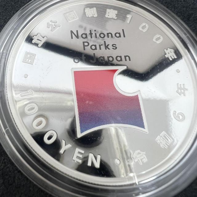 767178/�����������x100���N�L�O ���΂鍑������ ��~��� �L�O��� ������ �� �z�r�[�� 