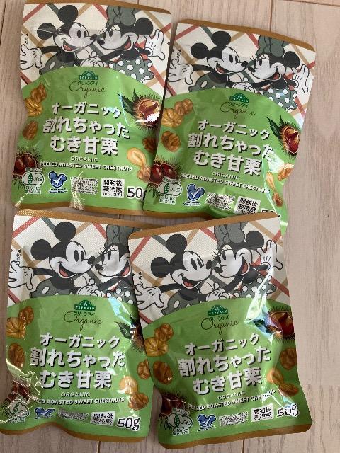 トップバリュ オーガニック 割れちゃったむき甘栗 50g×4 甘栗 むき甘栗 < グルメ/ドリンク トップバリュ オーガニック 割れちゃったむき甘栗 50g×4 甘栗 むき甘栗 < グルメ/ドリンクの