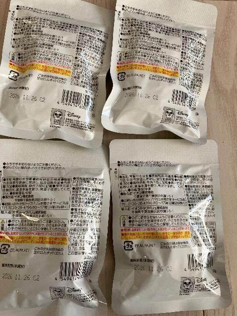 トップバリュ オーガニック 割れちゃったむき甘栗 50g×4 甘栗 むき甘栗 < グルメ/ドリンク トップバリュ オーガニック 割れちゃったむき甘栗 50g×4 甘栗 むき甘栗 < グルメ/ドリンクの