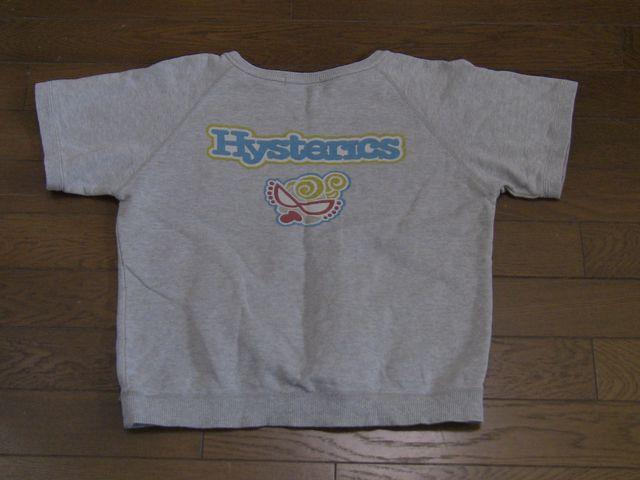 {I130p@qX~j@g[i[@qXebN~j   uh 