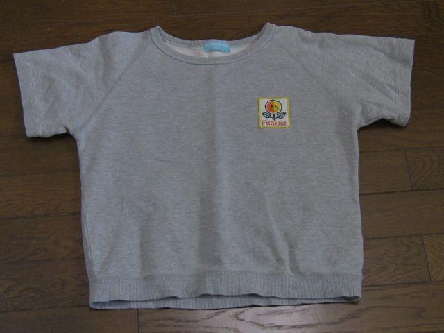 {I130p@qX~j@g[i[@qXebN~j  uh 