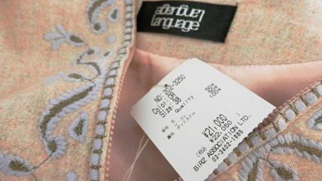 IWp[vhJS[hs[XLauguage  uh 