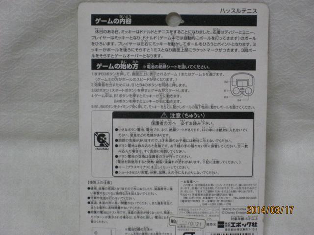 ~bL[}EX@nbXejX  Q[{/\tg 