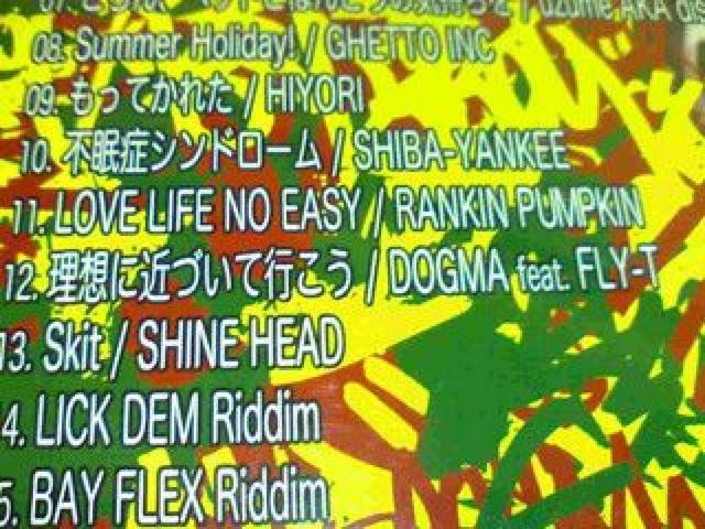 《万川》卍LINE CHOP STICK HIYORI FLY-T RANKIN PUMPKIN レゲエ ジャパレゲ REGGAE < CD/DVD/ビデオ  《万川》卍LINE CHOP STICK HIYORI FLY-T RANKIN PUMPKIN レゲエ ジャパレゲ REGGAE < CD/DVD/ビデオの