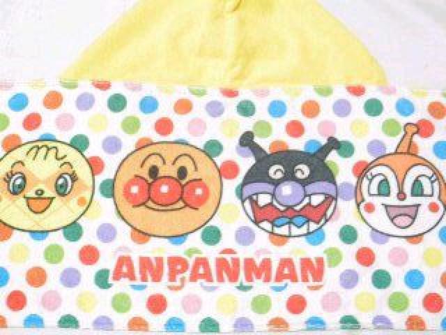 sNewtyasahizAp}TbƉHD*t[ht^I<񔄕i>  zr[ 