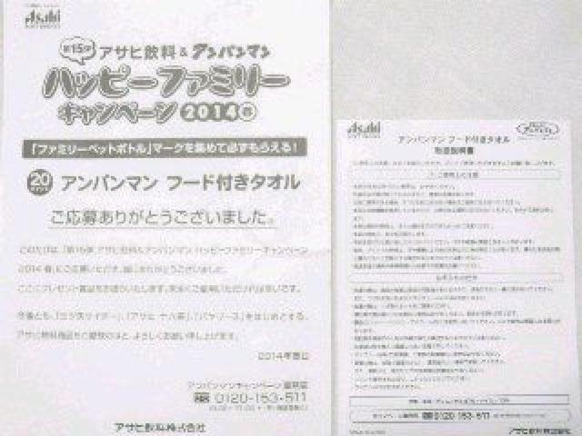 sNewtyasahizAp}TbƉHD*t[ht^I<񔄕i>  zr[ 