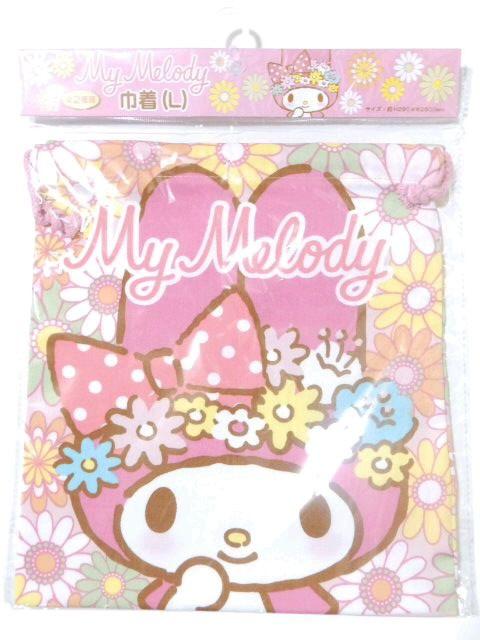 sNewt}CfB<Jtt[>֗ȑ傫߃TCYEВ  t@bV 