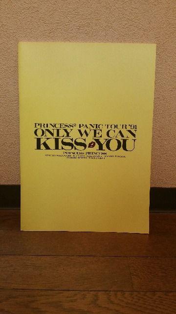 /vv@CcA[ptbg/pjbNcA[91 ONLY WE CAN KISS YOU   ^gObY 